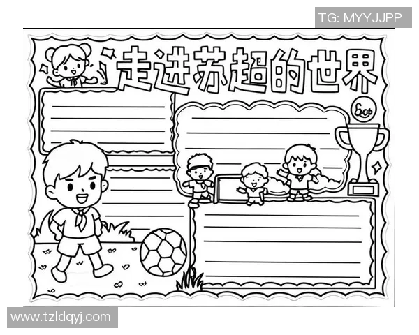 制作独特足球明星卡片的详细步骤与创意设计指南